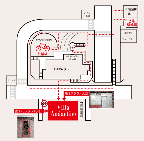 Studio Andantinoマップ